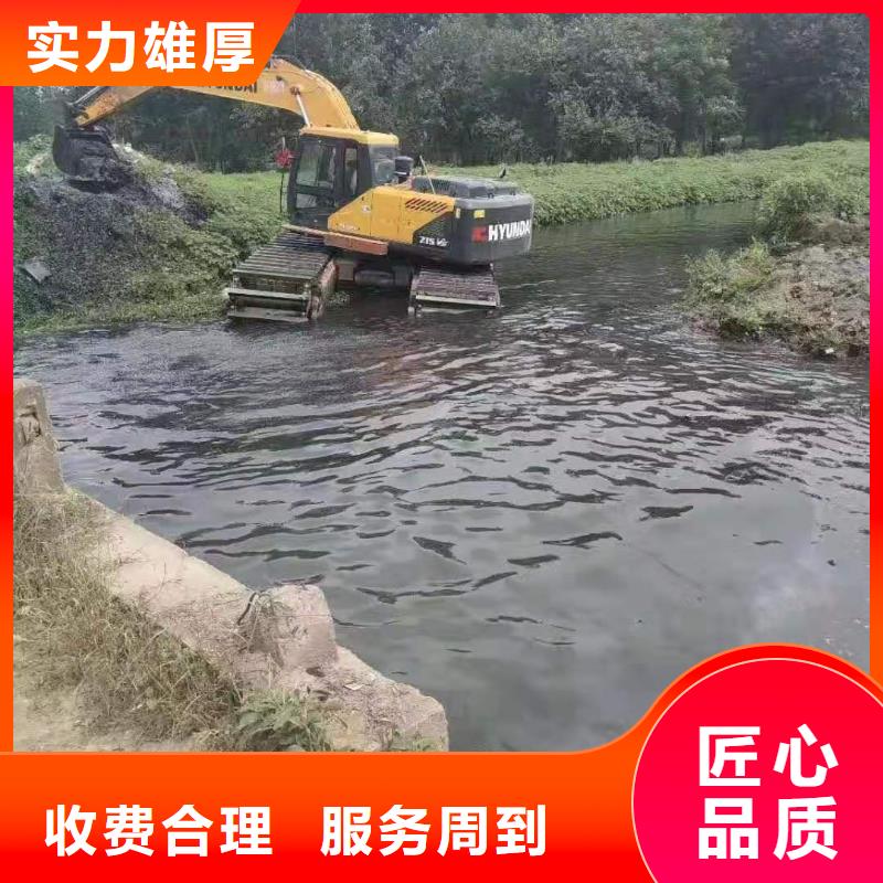 【水陆挖掘机,河道清淤公司方便快捷】附近品牌