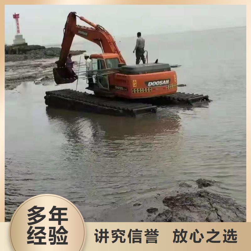 【水陆挖掘机,【河道清淤挖机】出租行业口碑好】技术比较好