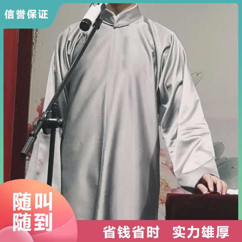 左邻右社拱门气球空飘出租专业服务诚信放心