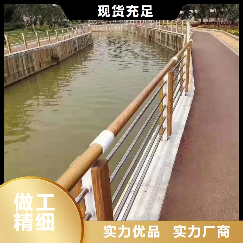 防撞护栏【道路护栏】优良材质产地批发