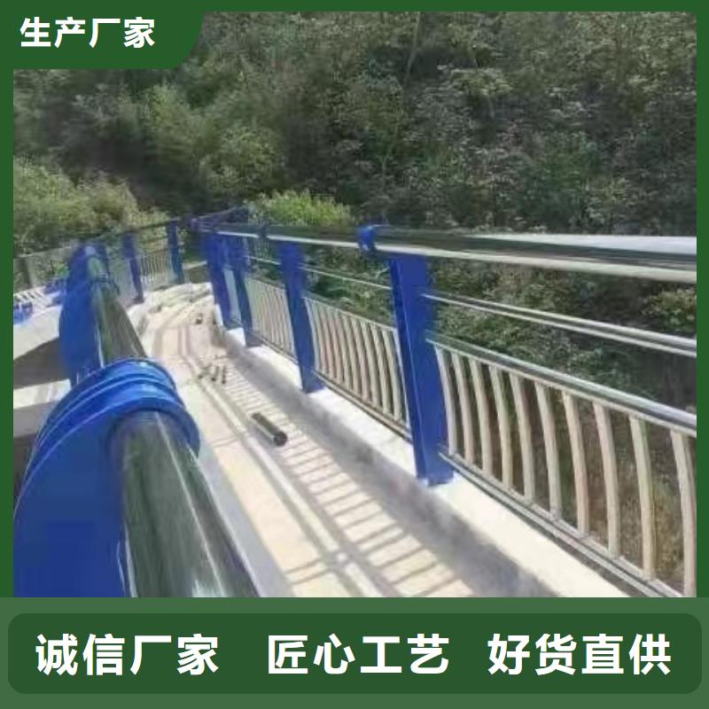 防撞护栏-【道路护栏】严选用料同城厂家