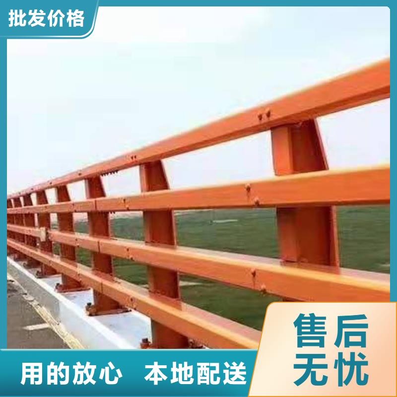 防撞护栏,河道灯光护栏严选材质实拍展现