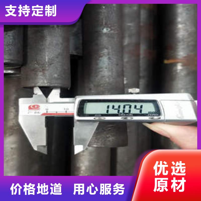 合金管10CrMo910合金钢管专业完善售后省心又省钱