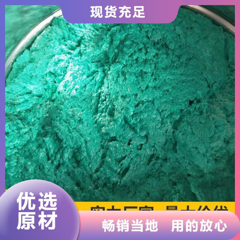 玻璃鳞片胶泥-防水涂料用心提升细节售后服务完善