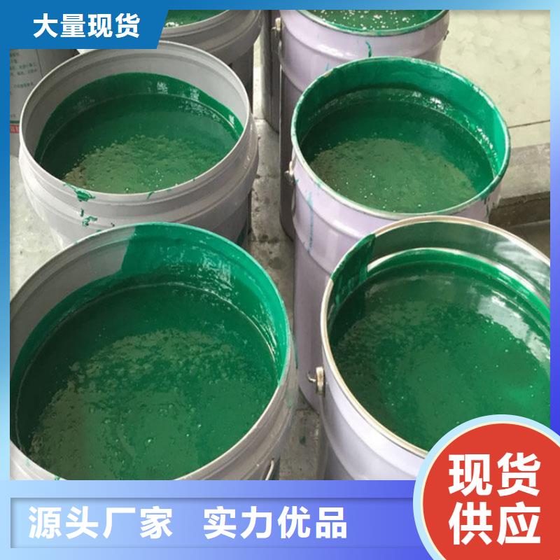 【玻璃鳞片涂料】,玻璃鳞片胶泥客户信赖的厂家好品质售后无忧