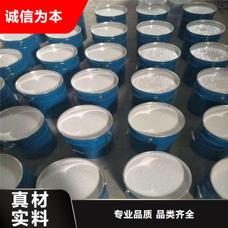 玻璃鳞片涂料乙烯基玻璃鳞片胶泥工厂直营品质无所畏惧