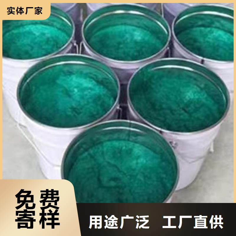 【玻璃鳞片涂料,环氧树脂出厂价】多年行业经验