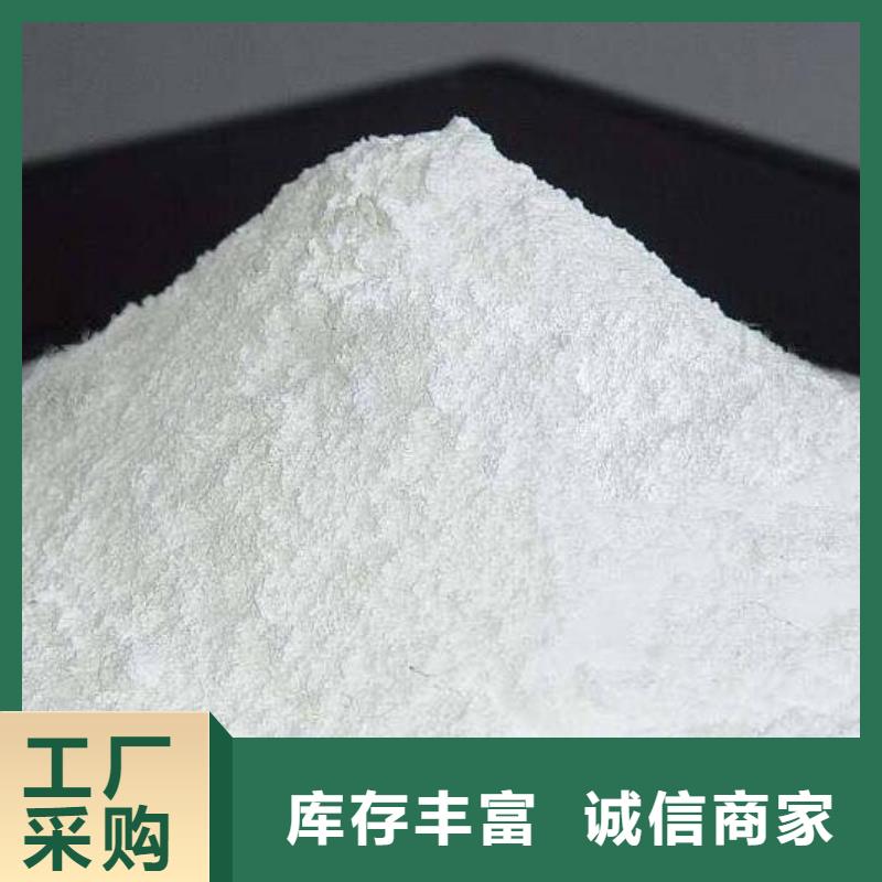 生石灰诚信经营现货现发极速发货