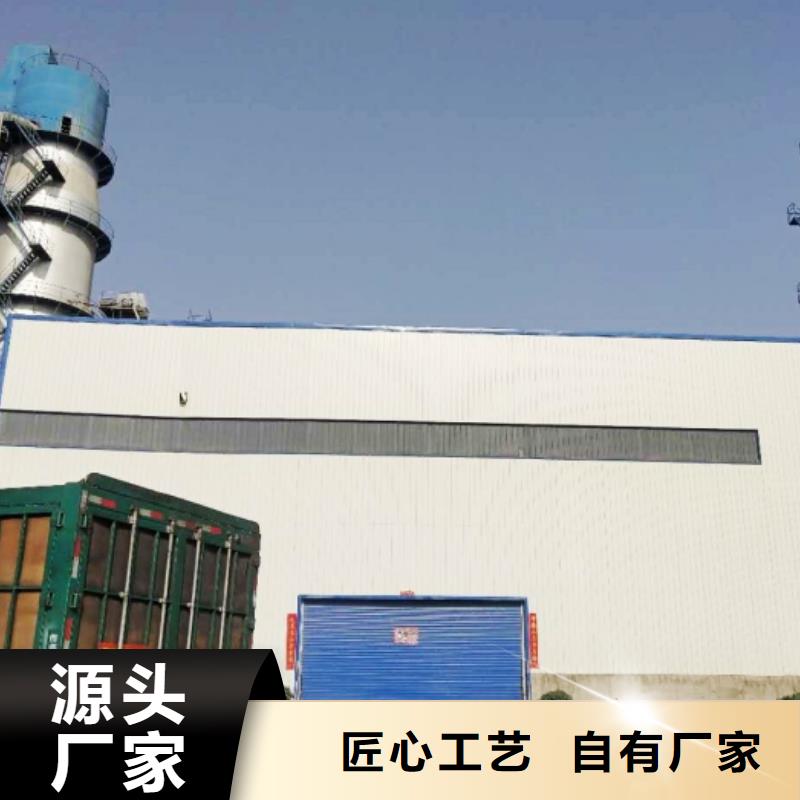 【氧化钙】烟气脱硫剂订制批发客户满意度高