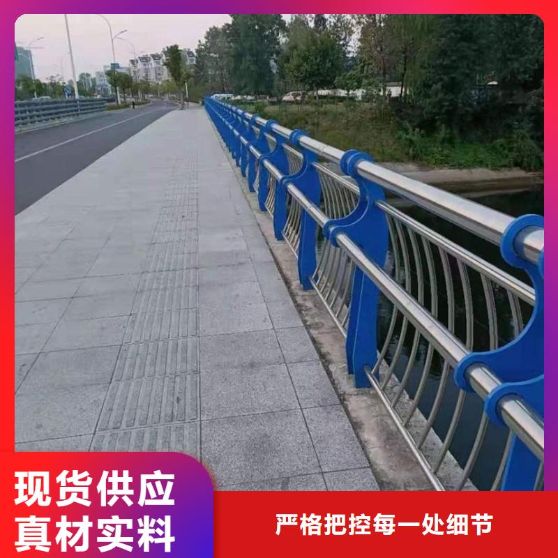 桥梁护栏道路护栏产地厂家直销当地货源