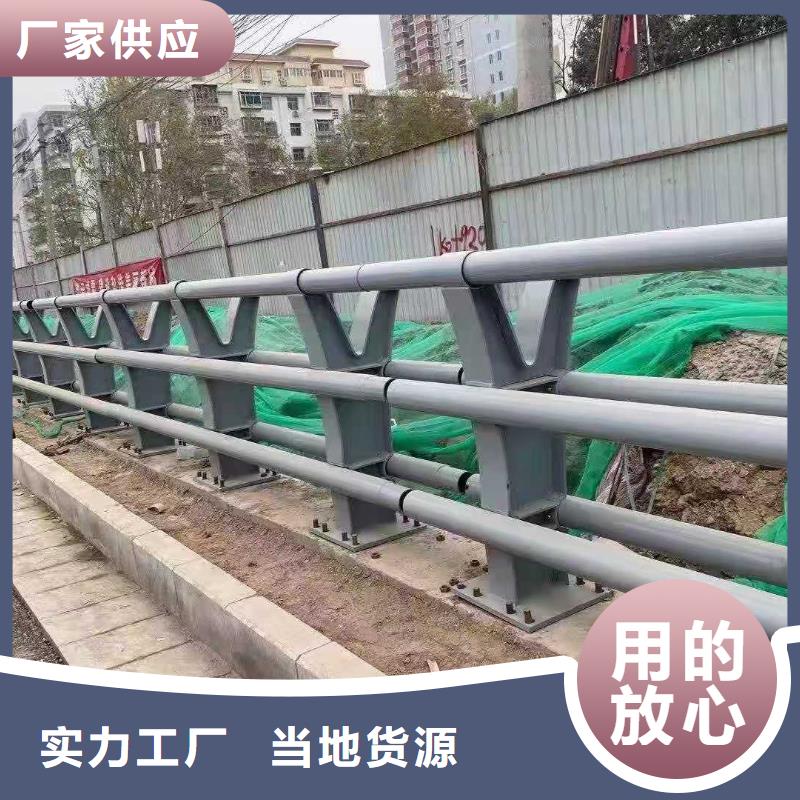 桥梁护栏政护栏交货准时当地经销商