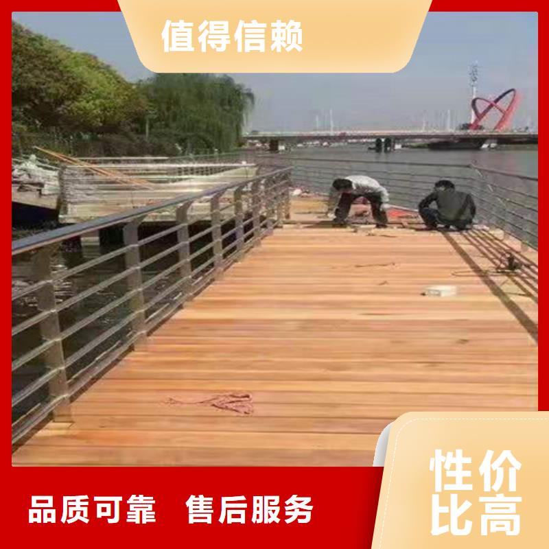 桥梁护栏_道路隔离栏一手价格价格合理