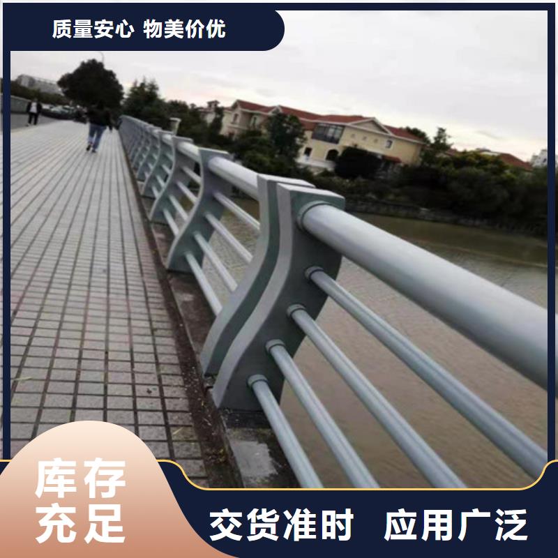 桥梁护栏_道路护栏为您提供一站式采购服务厂家十分靠谱