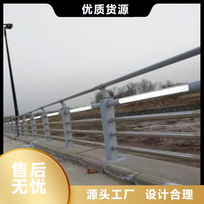 【铸钢护栏】道路护栏质量层层把关大量现货