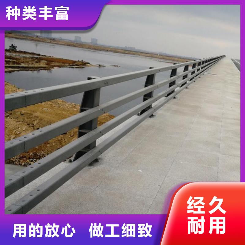 道路护栏【市政护栏】用心制作源头采购