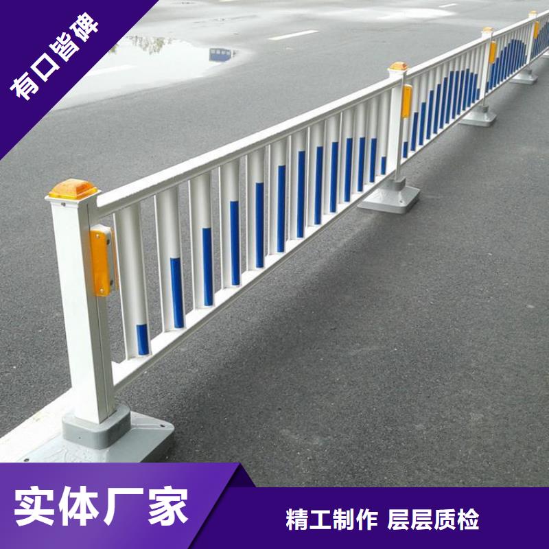 道路护栏M型防撞护栏拒绝中间商当地品牌