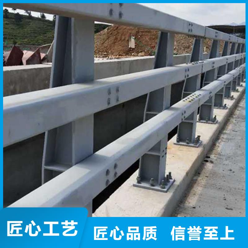 道路护栏防撞护栏一手货源安心购