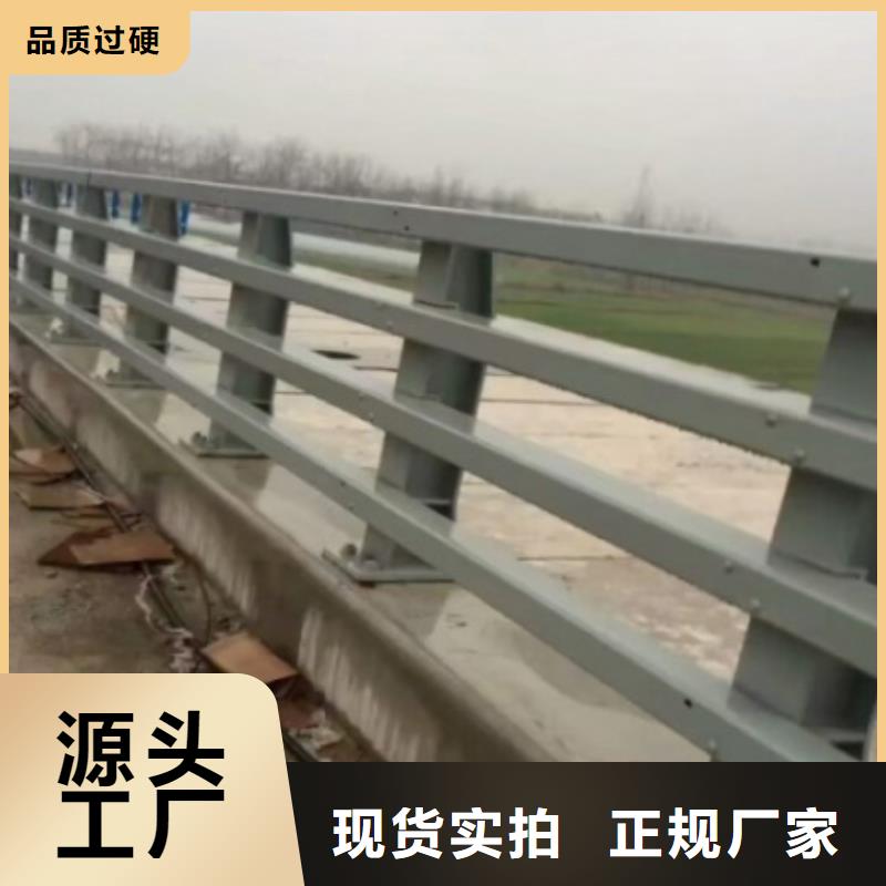 道路护栏,【热镀锌立柱】品质保证实力见证大厂家实力看得见