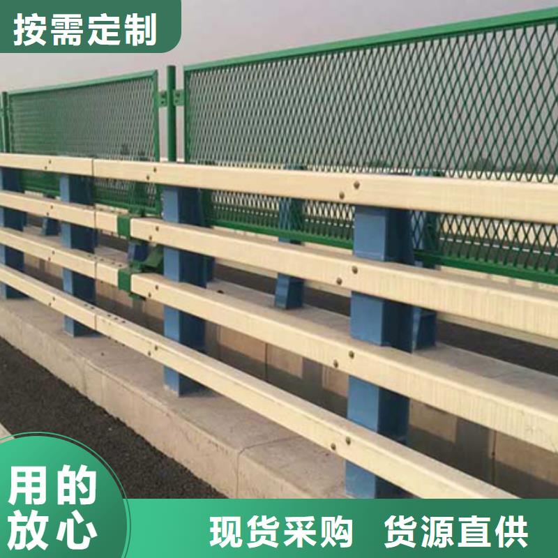 道路护栏防撞护栏立柱厂家批发价当地品牌