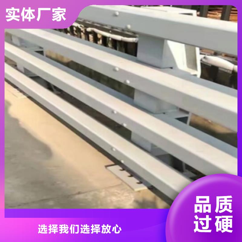 道路护栏,桥梁护栏拒绝伪劣产品一站式采购商家