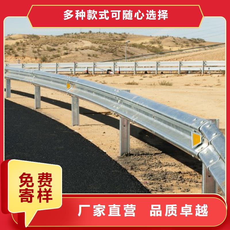 道路护栏桥梁护栏品质保证主推产品