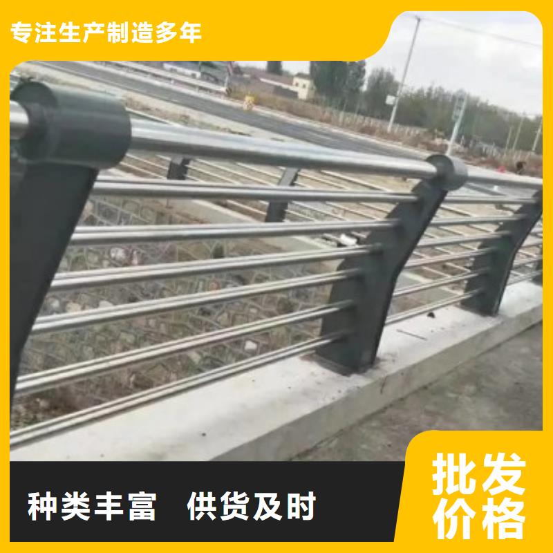 【道路护栏道路隔离栏来图定制】附近品牌