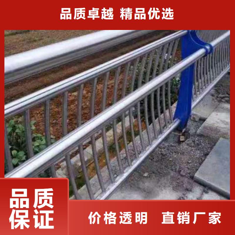 道路护栏有口皆碑来电咨询