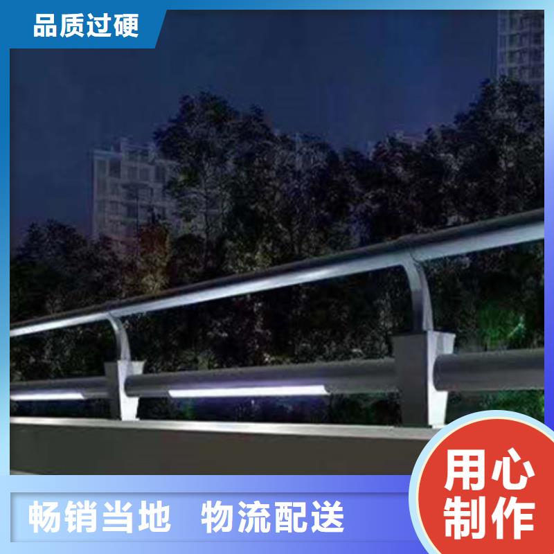 【灯光护栏道路护栏多种优势放心选择】型号齐全