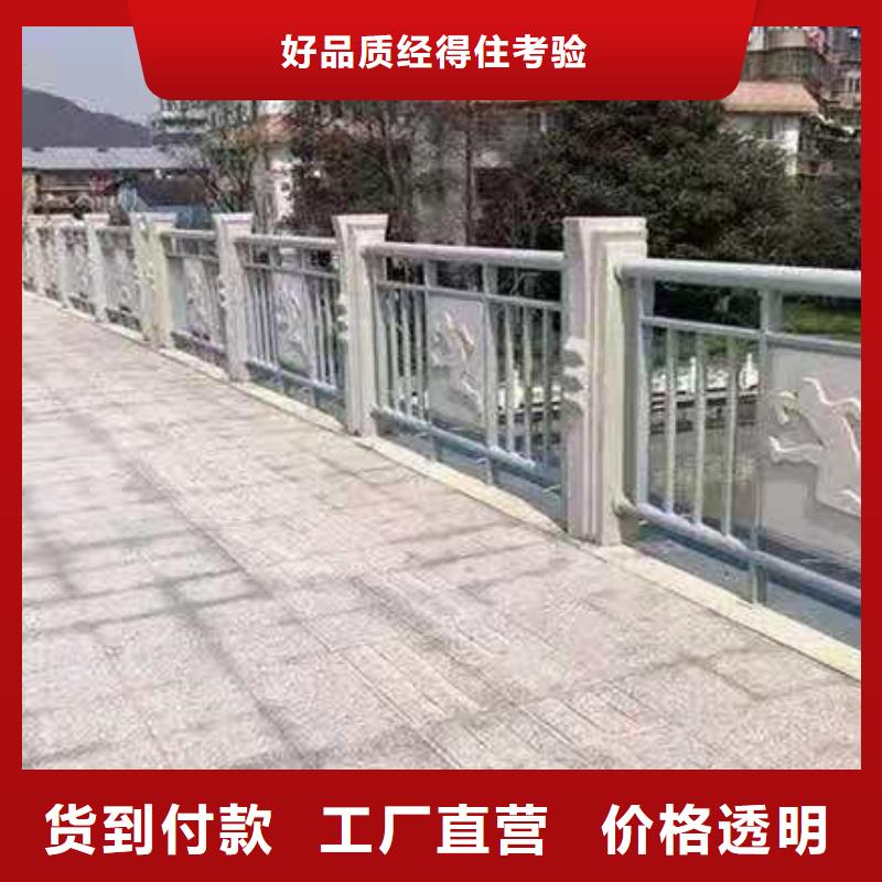 【铸造石护栏,道路护栏助您降低采购成本】当地生产商