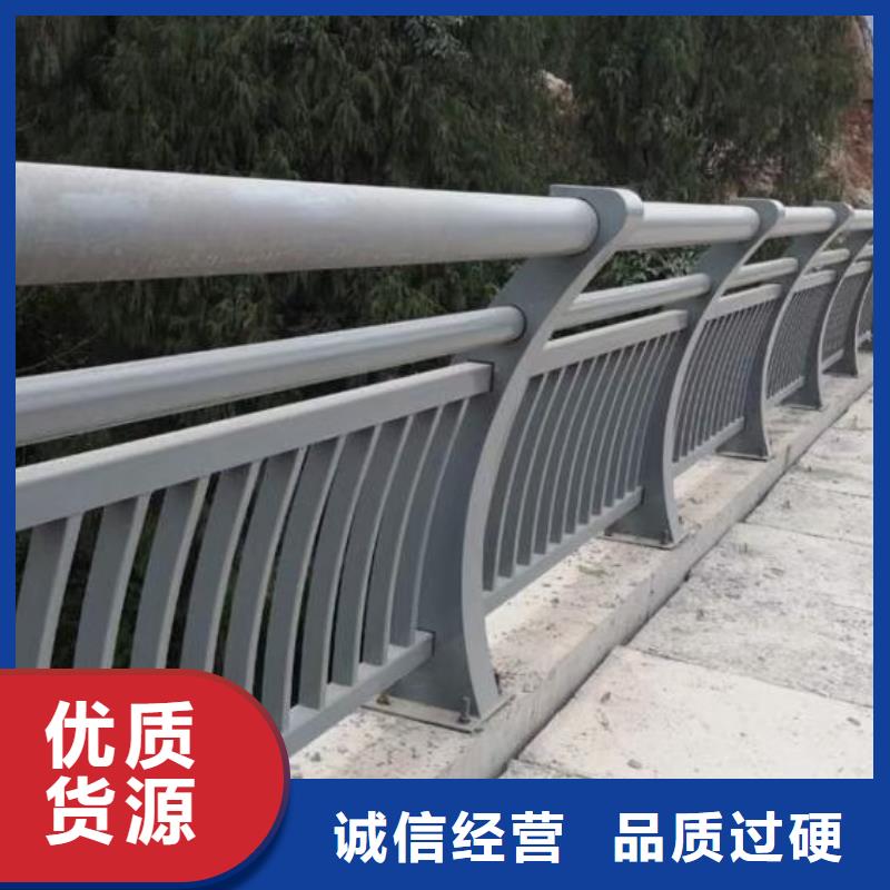 铝合金护栏-道路护栏服务至上优选货源