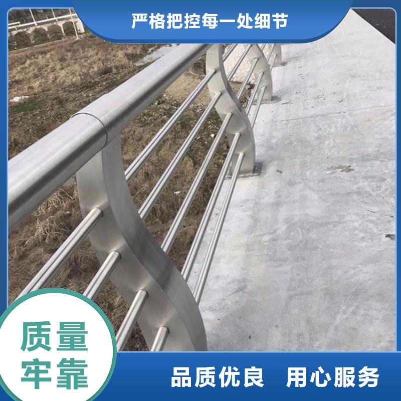 不锈钢护栏【道路护栏】产地直供同城公司