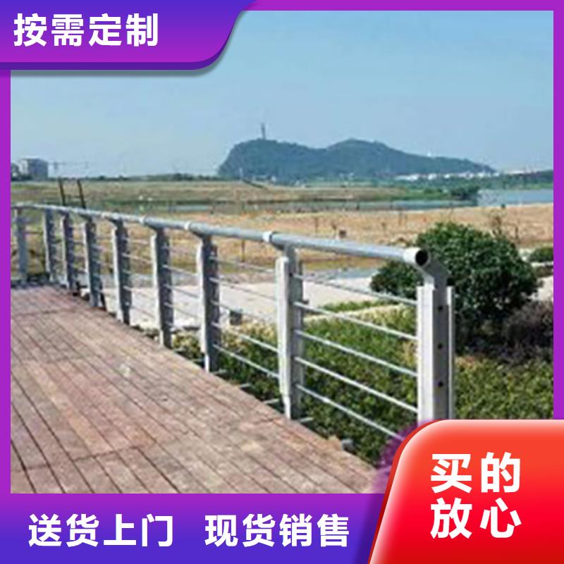 不锈钢复合管护栏道路隔离栏一站式采购方便省心保质保量