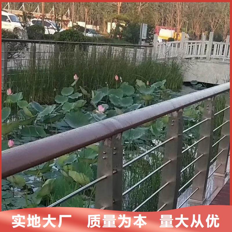 【钢丝绳护栏可零售可批发】附近货源