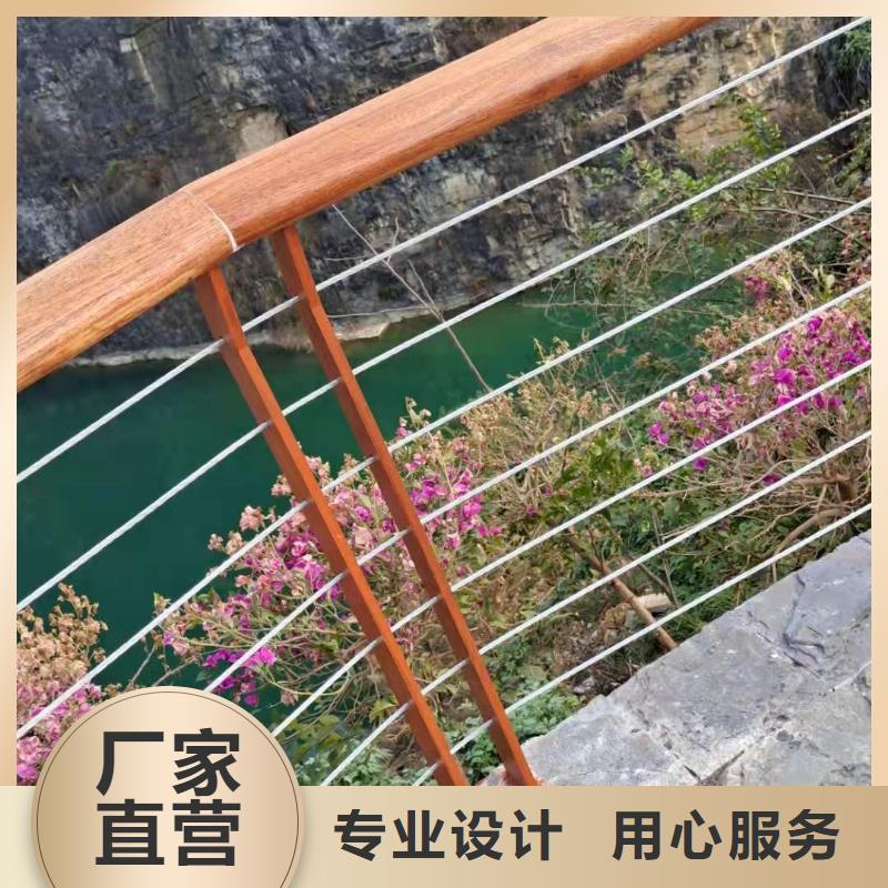 钢丝绳护栏河道护栏欢迎来厂考察当地货源