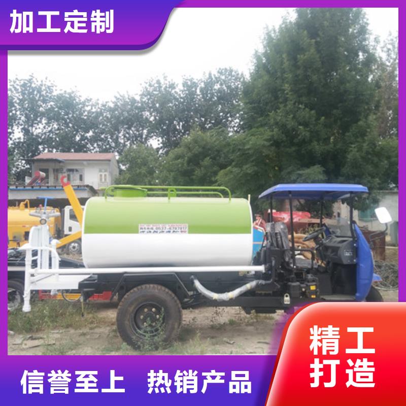 洒水车,吸粪车现货充足量大优惠当地服务商