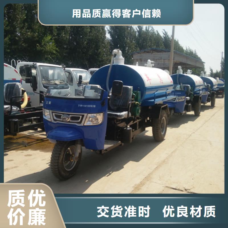 吸粪车,吸粪车厂家当地厂家值得信赖口碑好实力强