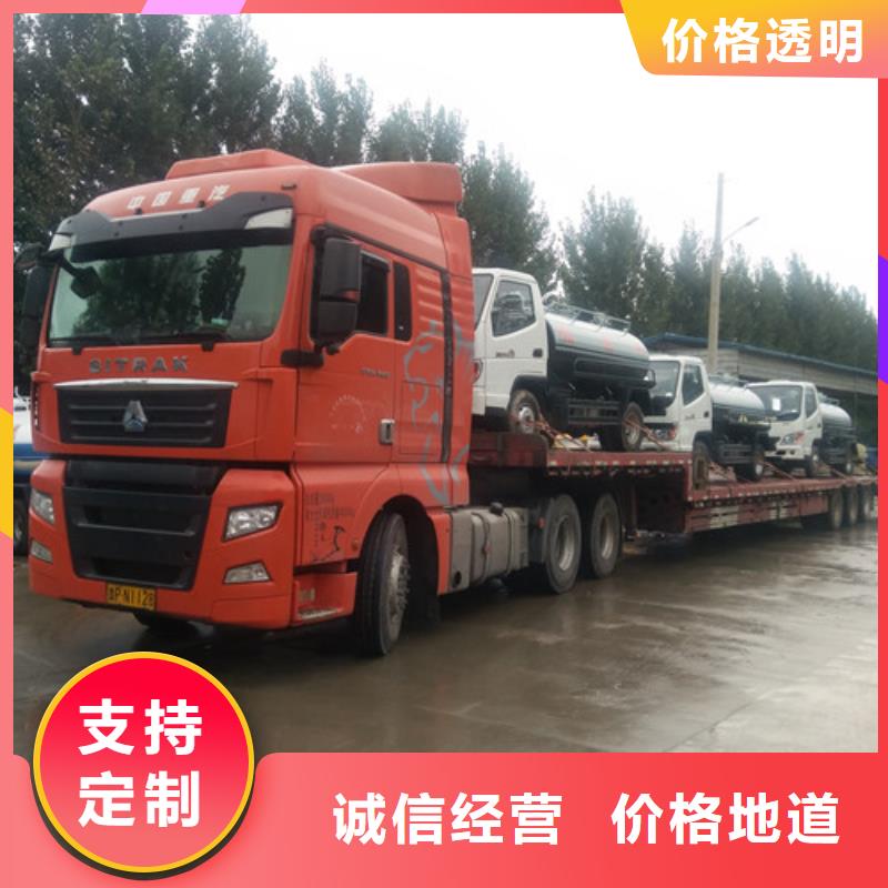 【吸粪车】-垃圾车厂家实力大厂家一站式采购