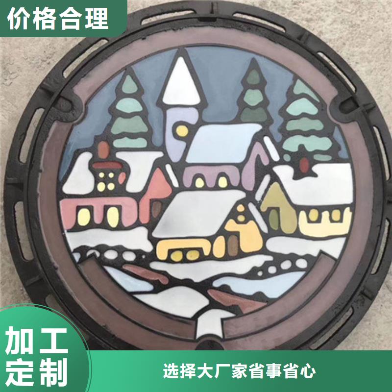 井盖树脂井盖篦子工艺精细质保长久的简单介绍