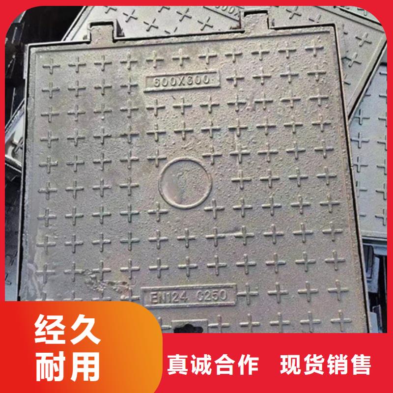 井盖铸铁篦子厂家直销省心省钱真实拍摄品质可靠