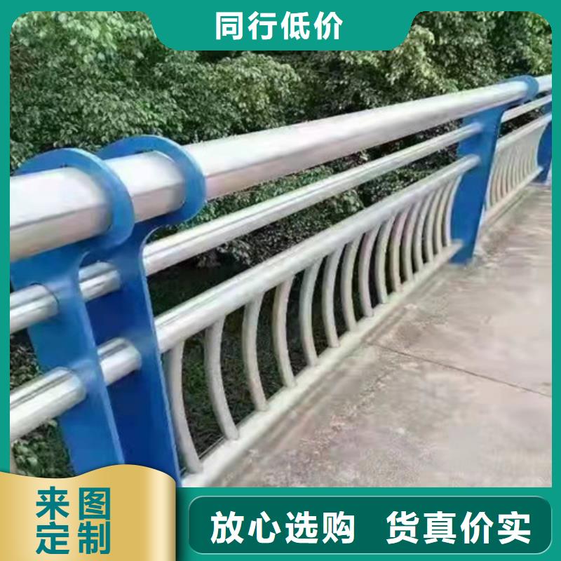 防撞护栏,市政道路防护栏拥有核心技术优势实力大厂家