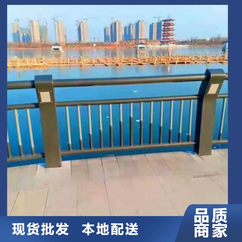 【景观护栏,不锈钢绳索护栏快捷的物流配送】多年行业经验