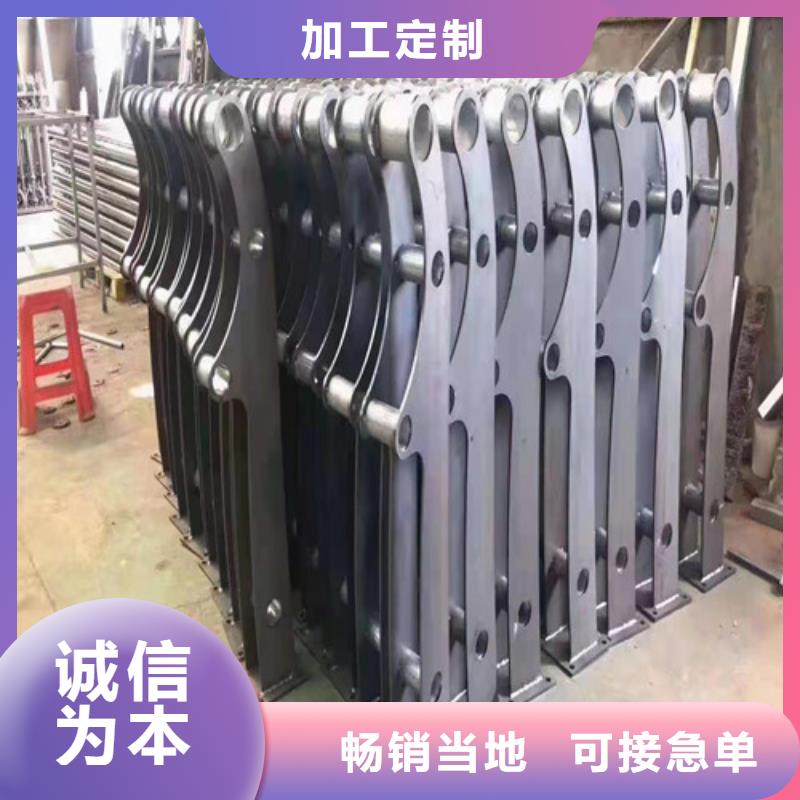 【景观护栏】【景观】护栏一站式采购商家品质保障价格合理