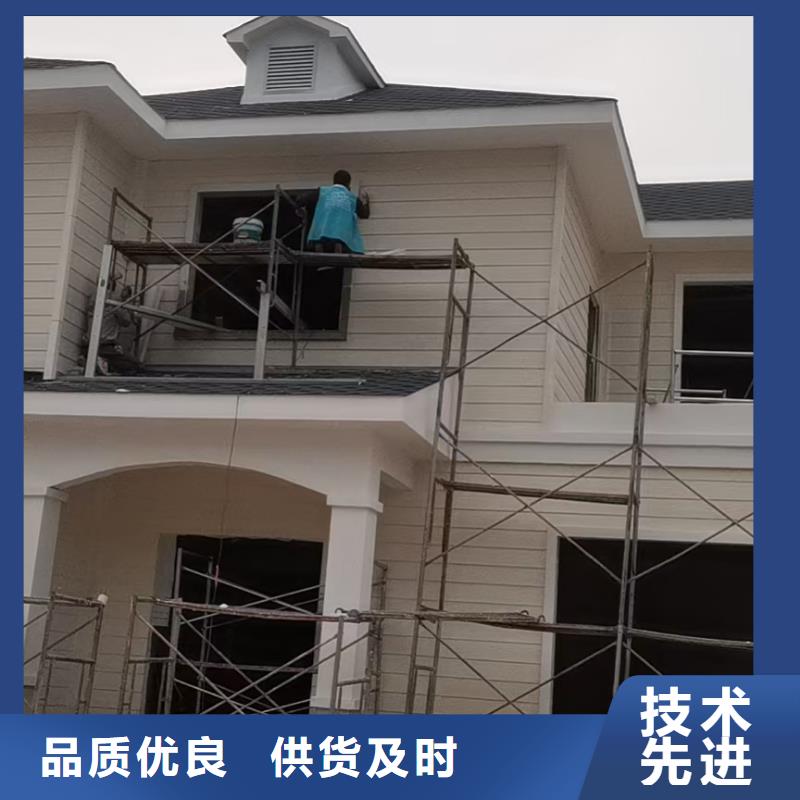 现代风格轻钢别墅轻钢房屋海量货源当地服务商