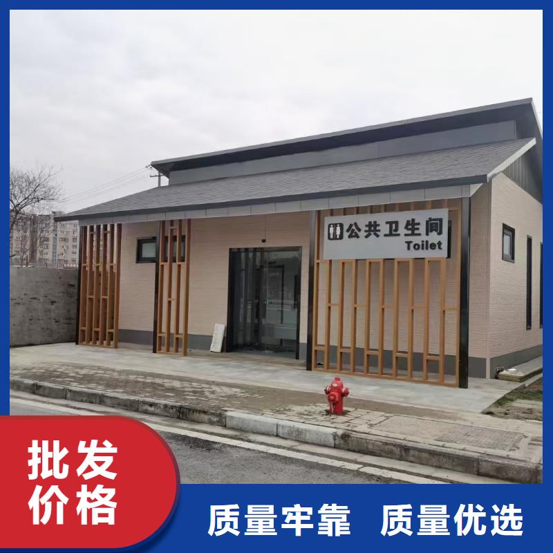 基础款风格轻钢别墅_钢结构装配式房屋用心做好每一件产品专业厂家