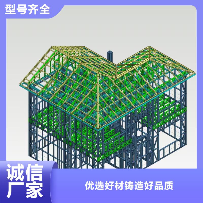 5轻钢房屋品质好才是硬道理本地厂家