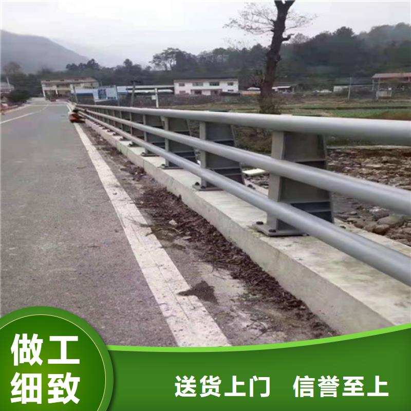 东方市乡村河道护栏型号齐全全品类现货