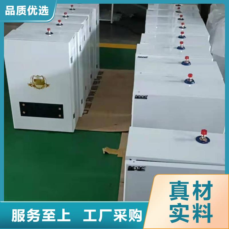 半导体电锅炉电地暖发热线放心选购当地厂家