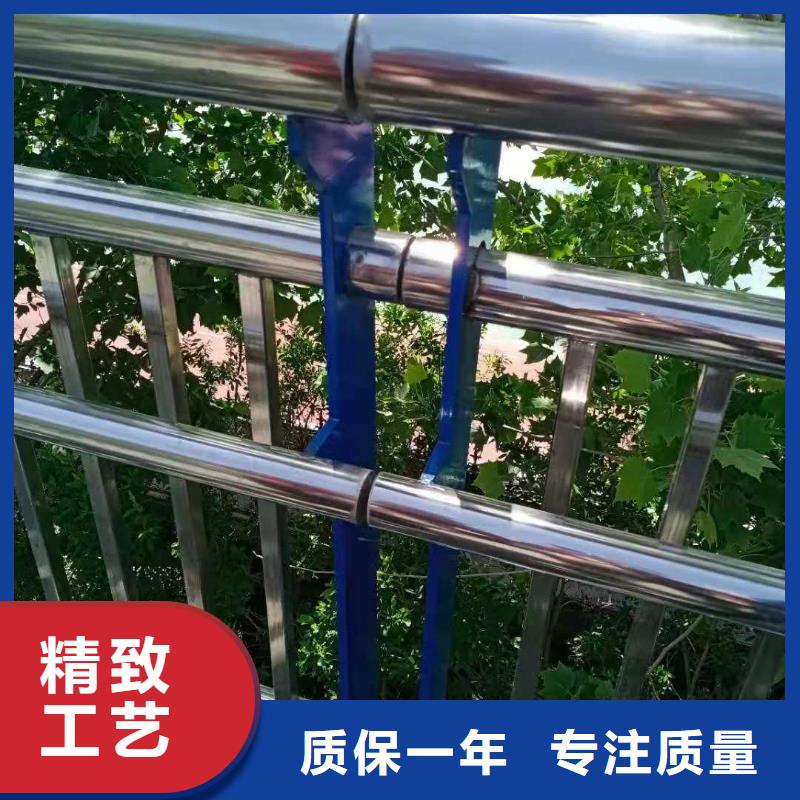 防撞护栏河道护栏质量牢靠发货及时