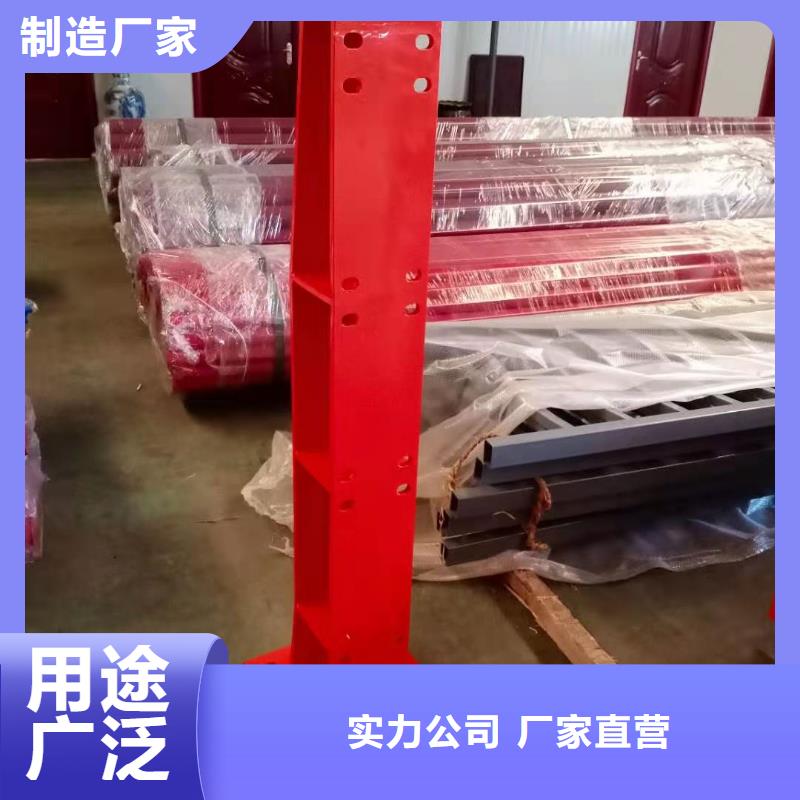 防撞护栏客户满意度高精工细致打造