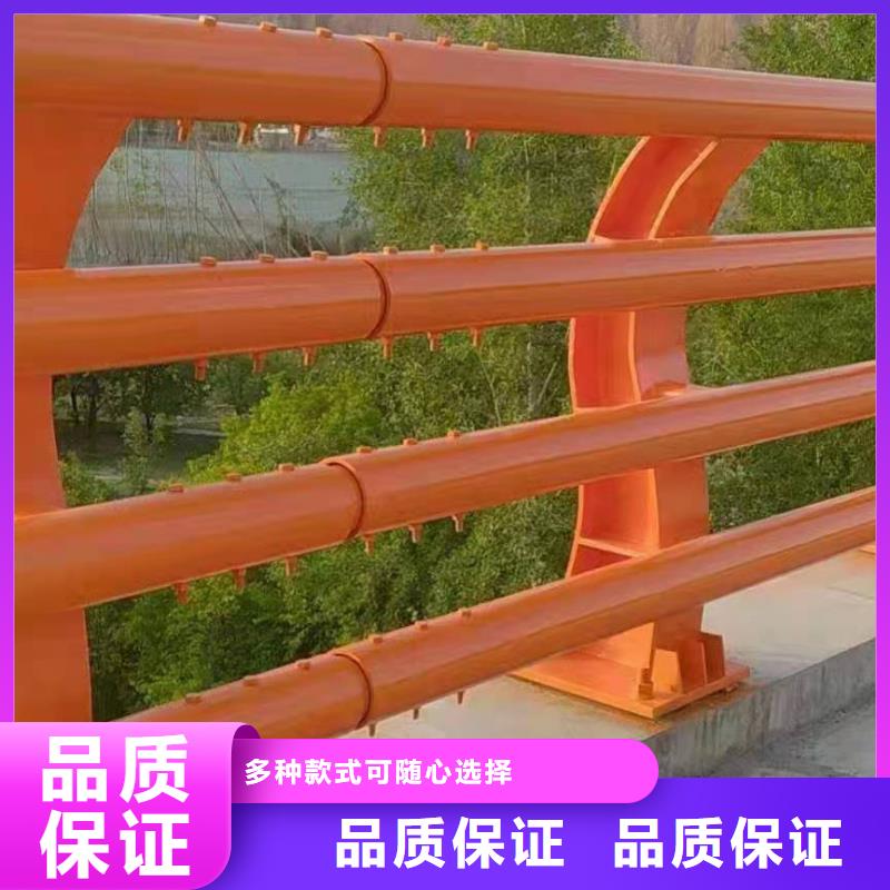 【防撞护栏】_道路护栏品牌专营欢迎来电咨询